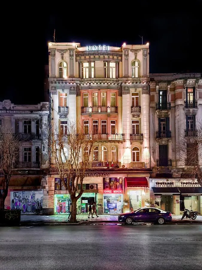 Hotel Ilisia Thessaloniki Greece