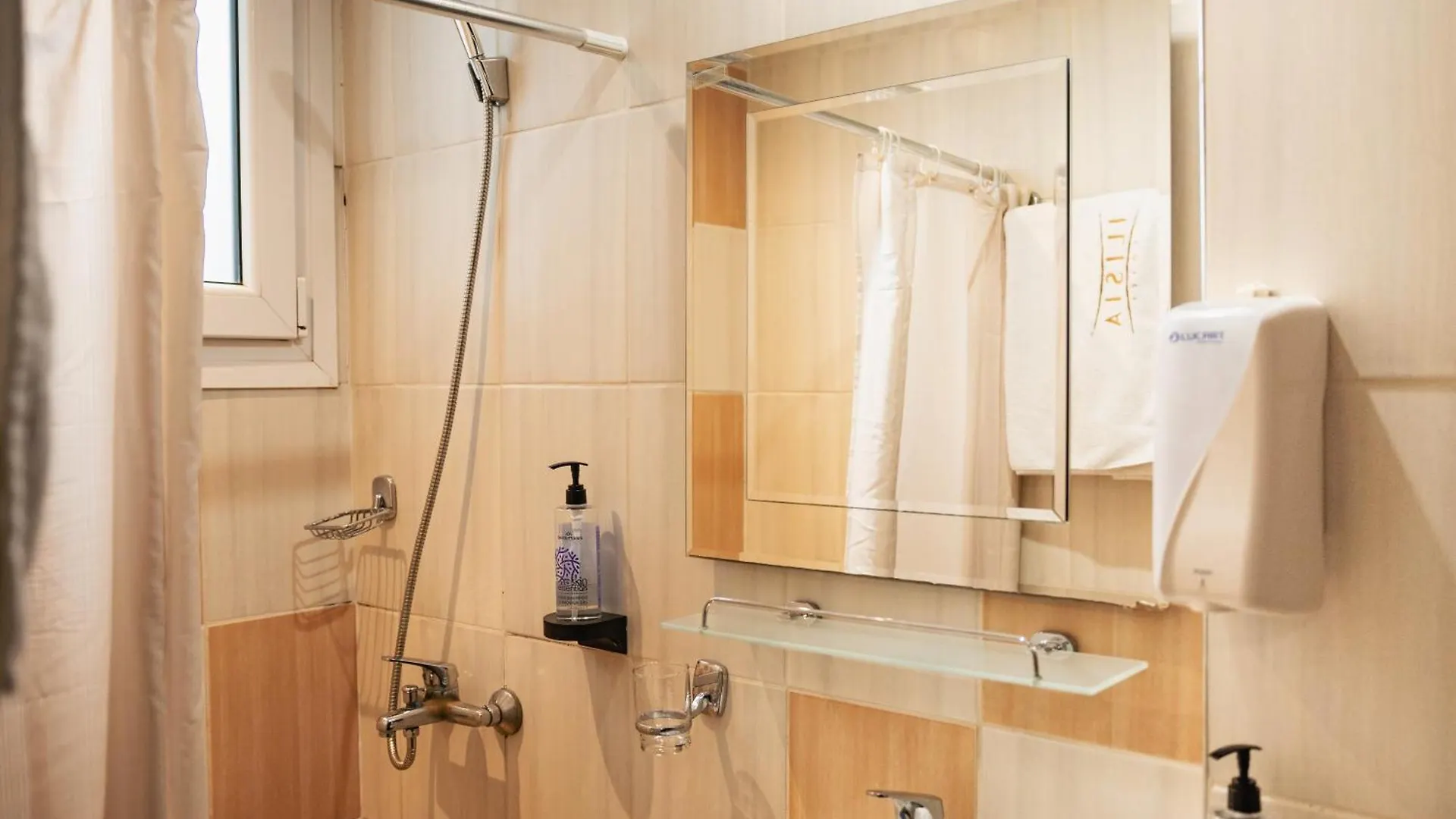 Hotel Ilisia Thessaloniki