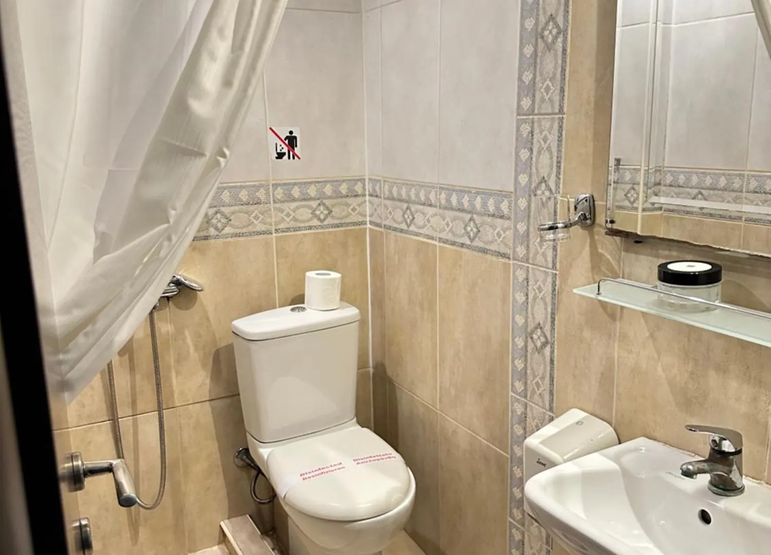 **  Hotel Ilisia Thessaloniki Greece